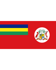 Flag: Civil Ensign of Mauritius |  landscape flag | 2.16m² | 23sqft | 100x200cm | 40x80inch 