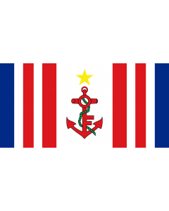 Flag: Naval Ensign of Mauritius |  landscape flag | 1.35m² | 14.5sqft | 80x160cm | 30x60inch 