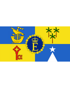 Flag: Queen Elizabeth II s personal flag for Mauritius |  landscape flag | 0.06m² | 0.65sqft | 17x34cm | 7x14inch 