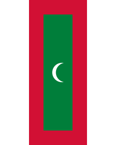 Vertical Hanging Beam Flag: Maldives |  portrait flag | 3.5m² | 38sqft | 300x120cm | 10x4ft 