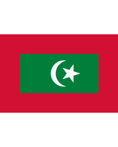 Flagge:  President of Maldives | Presidential standard of the Maldives  |  Querformat Fahne | 0.06m² | 20x30cm 
