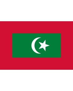 Bandera de  President of Maldives | Presidential standard of the Maldives |  bandera horizontal | 1.35m² | 90x150cm 
