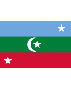 Bandera de  United Suvadive Republic | އެކުވެރި ސުވައިދީބު ޖުމްހޫރިއްޔާގެ ދިދަ |  bandera horizontal | 2.16m² | 120x180cm 