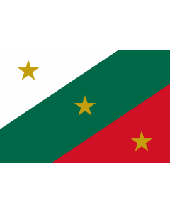 Flag: Mexican flag of the Three Guarantees |  landscape flag | 1.35m² | 14.5sqft | 90x150cm | 3x5ft 