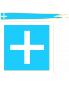 Flag: Interpretation of the Flag and pennant of Commerce of Mexico given by the decree of July 14, 1815 by the  Supreme Mexican Congress |  landscape flag | 1.35m² | 14.5sqft | 110x120cm | 43x50inch 
