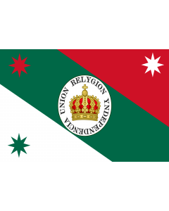 Flag: Iturbide s Infantry |  landscape flag | 1.35m² | 14.5sqft | 90x150cm | 3x5ft 