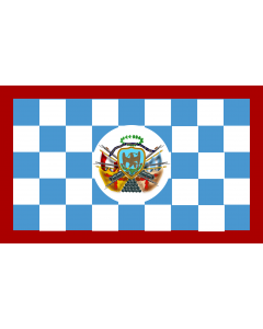 Flag: Interpretation of the National War Flag given in the decree of July 14, 1815 by the Supreme Mexican Congress |  landscape flag | 2.16m² | 23sqft | 120x180cm | 4x6ft 