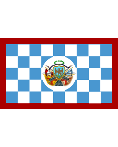 Bandera de  Interpretación de la Bandera Nacional de Guerra dada en el decreto del 14 de julio de 1815 por el Supremo Congreso Mexicano |  bandera horizontal | 2.16m² | 120x180cm 