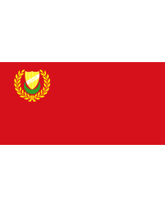 Flag: Kedah |  landscape flag | 0.135m² | 1.5sqft | 25x50cm | 10x20inch 