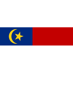 Flag: Malacca |  landscape flag | 0.06m² | 0.65sqft | 17x34cm | 7x14inch 
