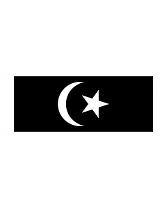 Flagge: XL Terengganu  |  Querformat Fahne | 2.16m² | 100x200cm 