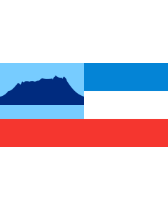 Flag: Sabah |  landscape flag | 0.135m² | 1.5sqft | 25x50cm | 10x20inch 