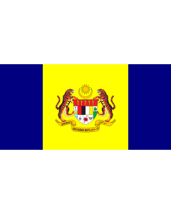 Flag: Putrajaya |  landscape flag | 0.24m² | 2.5sqft | 35x70cm | 15x30inch 