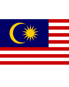 Flagge: Small Malaysia  |  Querformat Fahne | 0.7m² | 70x100cm 