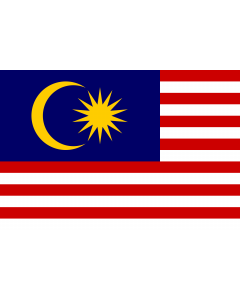 Flagge: XS Malaysia  |  Querformat Fahne | 0.375m² | 50x75cm 