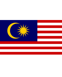 Bandera: Malasia |  bandera paisaje | 1.35m² | 90x150cm 