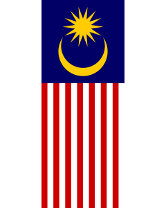 Vertical Hanging Swivel Crossbar Banner Flag: Malaysia | portrait flag | 3.5m² | 38sqft | 300x120cm | 10x4ft