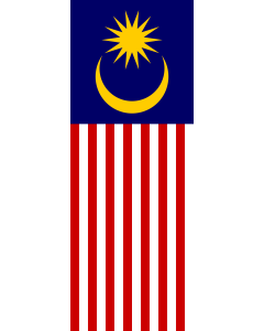Vertical Hanging Beam Flag: Malaysia | portrait flag | 6m² | 64sqft | 400x150cm | 13x5ft