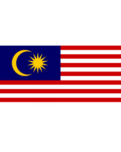 Flag: Malaysia |  landscape flag | 1.35m² | 14.5sqft | 80x160cm | 30x60inch 