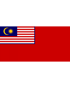 Flag: The civil ensign of Malaysia |  landscape flag | 2.16m² | 23sqft | 100x200cm | 40x80inch 