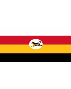 Flag: Federated Malay States  1895 - 1946 | Federated Malay States  FMS  1895 - 1946 |  landscape flag | 2.16m² | 23sqft | 100x200cm | 40x80inch 