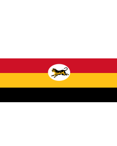 Flag: Federated Malay States  1895 - 1946 | Federated Malay States  FMS  1895 - 1946 |  landscape flag | 1.35m² | 14.5sqft | 80x160cm | 30x60inch 