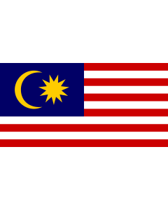 Flagge: Large Föderation Malaya  |  Querformat Fahne | 1.35m² | 80x160cm 