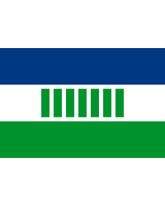 Bandera: Ovamboland | L Ovamboland |  bandera paisaje | 1.35m² | 90x150cm 