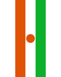 Vertical Hanging Swivel Crossbar Banner Flag: Niger |  portrait flag | 3.5m² | 38sqft | 300x120cm | 10x4ft 