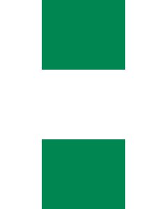 Vertical Hanging Swivel Crossbar Banner Flag: Nigeria |  portrait flag | 3.5m² | 38sqft | 300x120cm | 10x4ft 