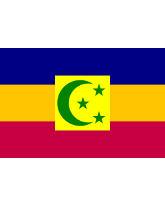 Bandera de  Bauchi Emirate |  bandera horizontal | 1.35m² | 90x150cm 