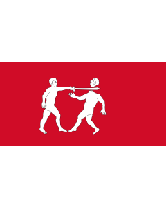 Bandera: Benin Empire | West African Flag Note See the National Maritime Museum s pages West African Flag and Flags  Collections by type for photographs of the original |  bandera paisaje | 1.35m² | 80x160cm 