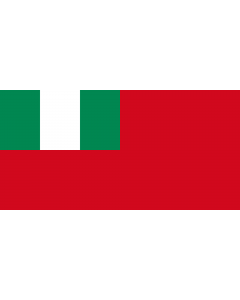 Drapeau: Civil Ensign of Nigeria | Civil ensign of Nigeria |  drapeau paysage | 1.35m² | 80x160cm 