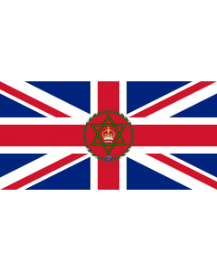 Drapeau: Governor of Nigeria  1914–1960 | Standard of the Governor-General of Nigeria before the Republic |  drapeau paysage | 2.16m² | 100x200cm 