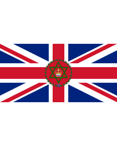 Bandera: Governor of Nigeria  1914–1960 | Standard of the Governor-General of Nigeria before the Republic |  bandera paisaje | 1.35m² | 80x160cm 
