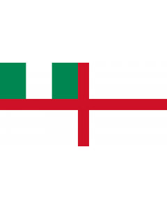 Drapeau: Naval Ensign of Nigeria 1960 |  drapeau paysage | 2.16m² | 100x200cm 