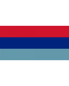 Drapeau: Nigerian Armed Forces | Nigerian Defence Forces | Àsìá ilẹ̀ Ilé-iṣẹ́ Ológun ilẹ̀ Nàìjíríà |  drapeau paysage | 2.16m² | 100x200cm 
