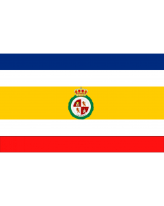 Flag: Granada, Nicaragua |  landscape flag | 1.35m² | 14.5sqft | 90x150cm | 3x5ft 