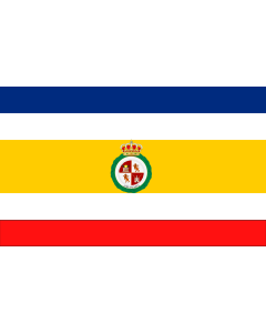 Flag: Granada, Nicaragua |  landscape flag | 1.35m² | 14.5sqft | 90x150cm | 3x5ft 