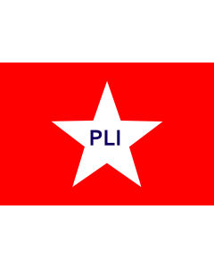 Flag: PLI |  landscape flag | 2.16m² | 23sqft | 120x180cm | 4x6ft 