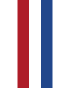 Vertical Hanging Swivel Crossbar Banner Flag: Netherlands |  portrait flag | 3.5m² | 38sqft | 300x120cm | 10x4ft 