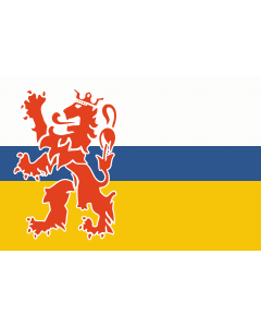 Flag: Limburg |  landscape flag | 2.16m² | 23sqft | 120x180cm | 4x6ft 