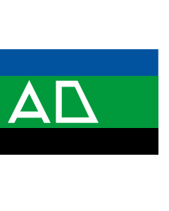 Flagge: XL Andijk  |  Querformat Fahne | 2.16m² | 120x180cm 