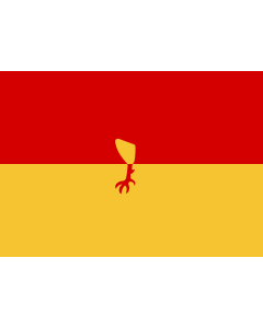 Flag: Bredevoord  old  Netherlands |  landscape flag | 1.35m² | 14.5sqft | 90x150cm | 3x5ft 