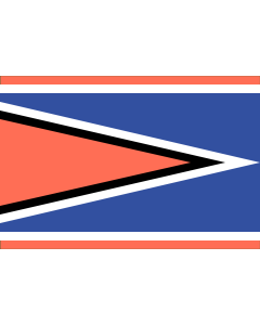 Flagge: XL Hontenisse | Hontenisse, a former Dutch municipality  |  Querformat Fahne | 2.16m² | 120x180cm 