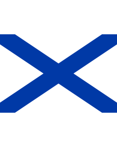 Flag: Dutch town and former municipality of Katwijk |  landscape flag | 2.16m² | 23sqft | 120x180cm | 4x6ft 