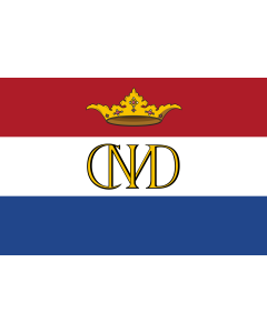 Flag: Putative flag of Maurício de Nassau in Brazil |  landscape flag | 1.35m² | 14.5sqft | 90x150cm | 3x5ft 