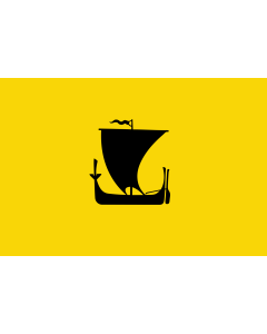 Flag: Nordland |  landscape flag | 0.06m² | 0.65sqft | 20x30cm | 8x12in 