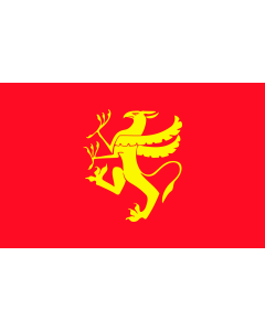 Bandera: Troms |  bandera paisaje | 0.135m² | 30x45cm 