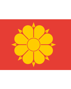 Bandera: Trondheim | Municipality of Trondheim, Norway | Trondheims flagg. Størrelsesforholdet er 38 27 |  bandera paisaje | 1.35m² | 90x150cm 